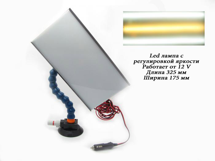 Pdr Лампа LED-3R325